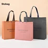 StoBag 25pcs Non-woven Shopping Bags Tote Shoulder Fabric Eco Woman Storage Reusable Portable Pouches Custom Logo(Extra Fee) 1