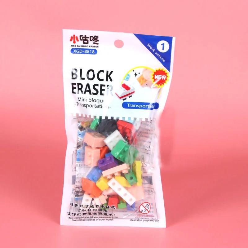 Style Random Creative Building Blocks Puzzle Erasers for Kids Can Be Assembled Eraser Primary School Students DIY Eraser pencil eraser
