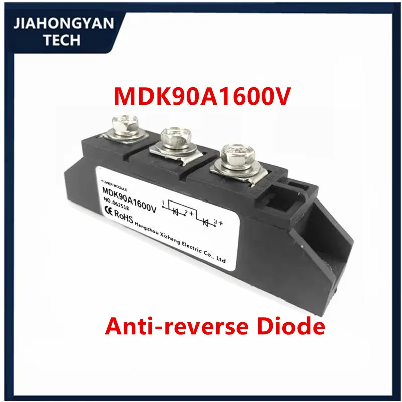 【Sleek】 MDK110A-16 MDK 26A 40A 55A 70A 90A 110A 1600V Rectifier Module DC Solar Anti-reverse Diode Photovoltaic Diode Two in and one out.