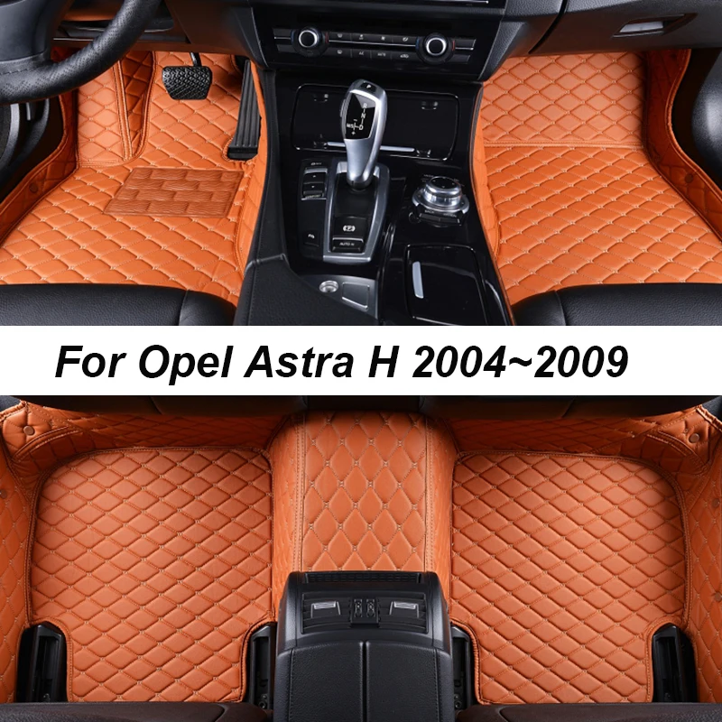 Car Floor Mats For For Opel Astra H 20042009 DropShipping Center Auto