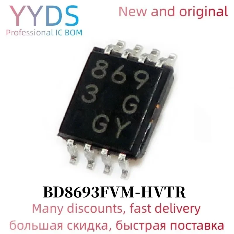 

5 шт. BD8693FVM-HVTR BD8693FVM SSOP D8693 D86 BD8693 SSOP8
