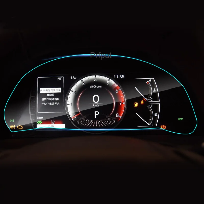 Для Lexus ES200 250 300h 350 2018-2020 Автомобильная интерьерная приборная панель мембрана