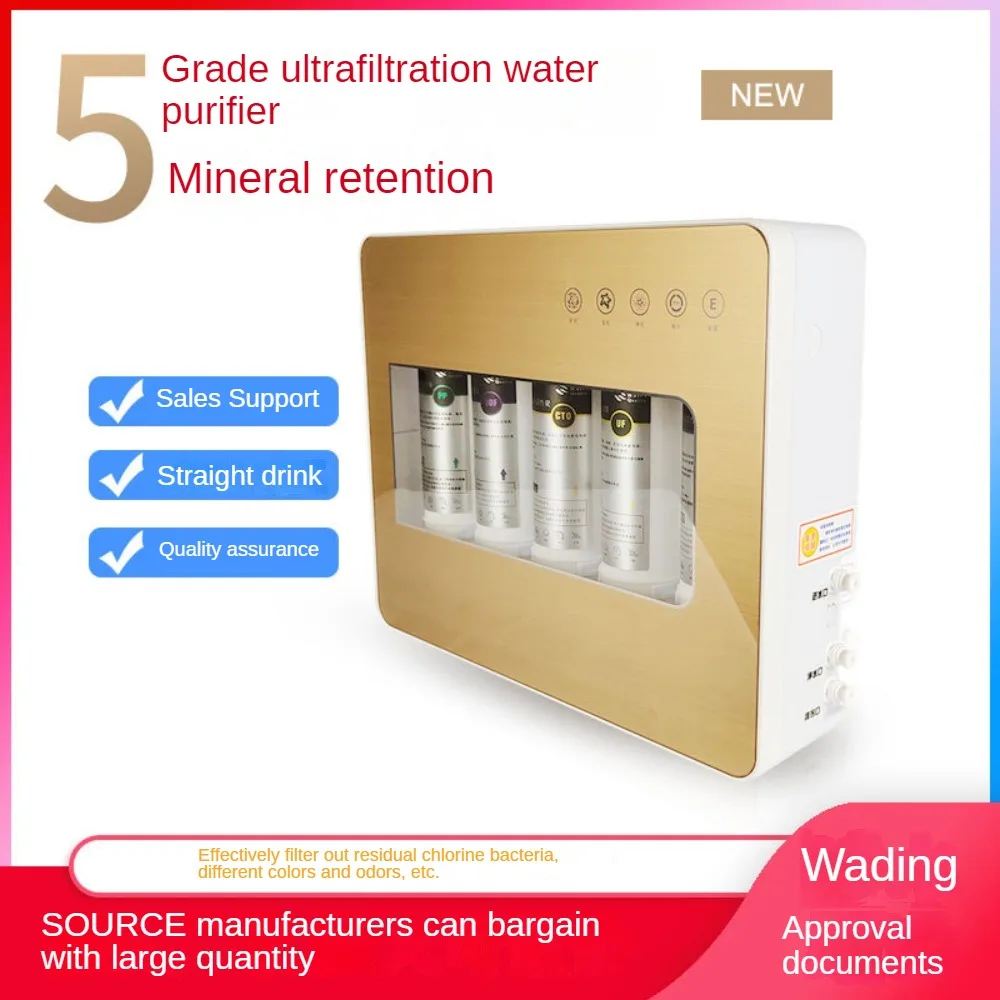 

5 Grade Ultrafiltration Water Purifier Household Tap Water Filter Kitchen Direct Drinking Water Simple Installation Replace Set