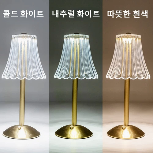 바 터치 테이블 램프 충전식 무선 책상 램프 휴대용 침실 야간 조명 LED 장식 조명, 커피 호텔 레스토랑, 무드등,, 스탠드 조명, 무선 조명, 탁상조명,크리스탈 조명,침실 헤드라이트 6