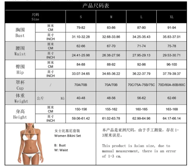 2 Styles Woman Girl Spain Flag Charm Swimsuit Sexy Bikini Swimwear Bikini Set Fashion Bathing Suit