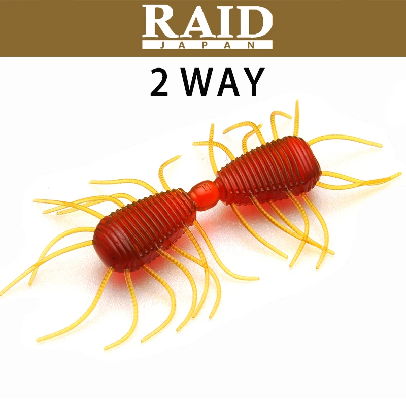 Original RAID JAPAN 2 WAY 50mm 3g 8pcs/bag Soft Worm insect Bait