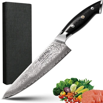 Kitchen knife High quality stainless steel Damascus Chef's knife Kitchen Accessories Knife High hardness sharp cutting knife 1