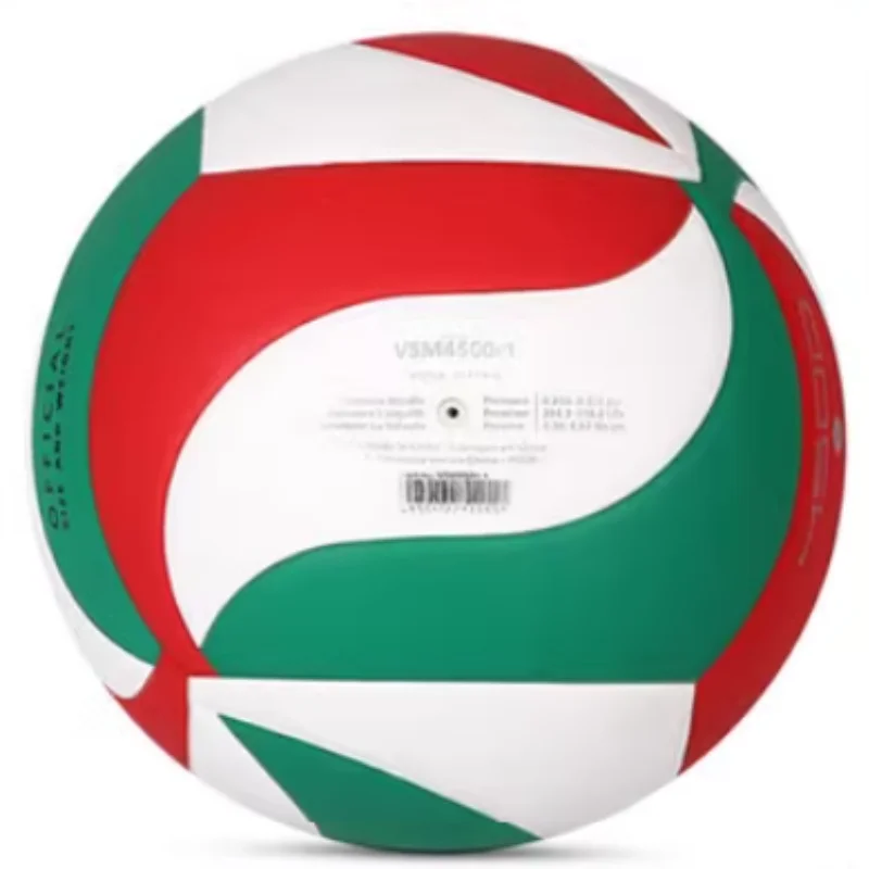 Molten PU Training Volleyball 4