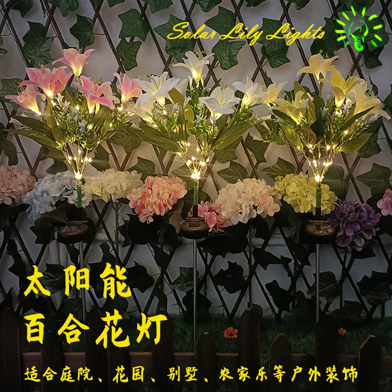 7 Head LED Solar Lily Garden Lamp Home Rose Decorative Flower Lights Waterproof Landscape  Yard Lawn Path Holiday Wedding Lights solar outside lights