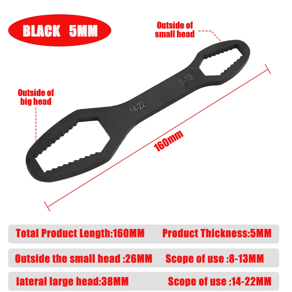 160mm 8-22mm 5mm