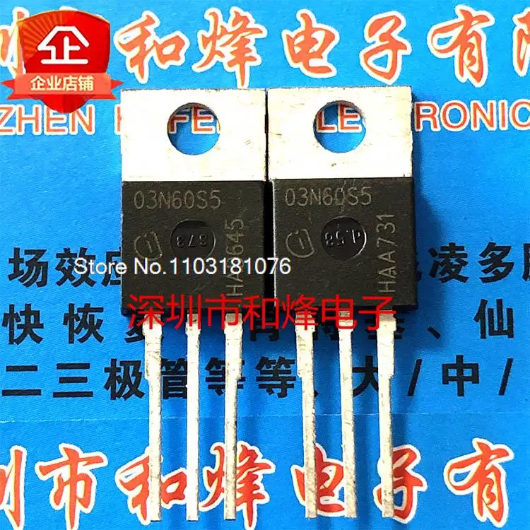 

(20PCS/LOT) 03N60S5 SPP03N60S5 TO-220 600V 3.2A New Original Stock Power chip