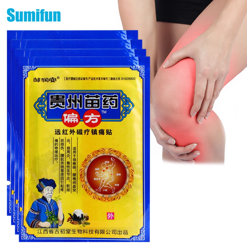 

8/40/80Pcs Joint Analgesic Patch Natural Plant Rheumatism Arthritis Pain Relief Sticker Knee Muscle Sprain Ache Medical Plaster