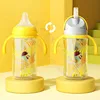 for Pigeon 3rd generation bottle/wide diameter bottle/bottle conversion straw cup head+handle//glass and PPSU universal 3