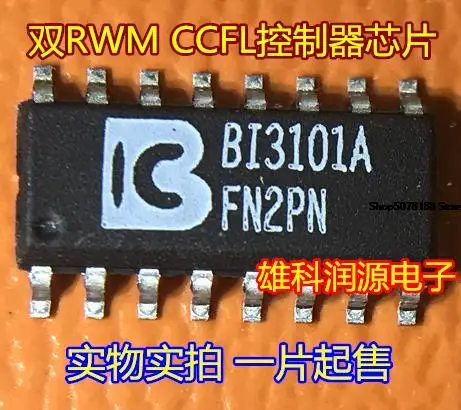 

5 шт. BI3101A SOP-16