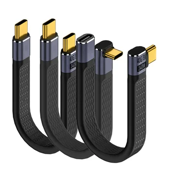Elbow USB4 Gen3 40Gbps FPC Cable 240W