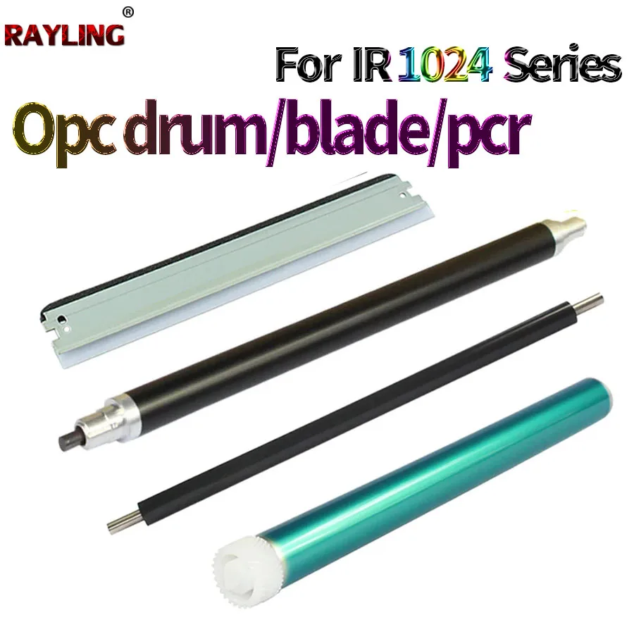 캐논 NPG-32 IR-1018 1019 1020 1022 1023 1024 G32용 이미지 드럼 유닛