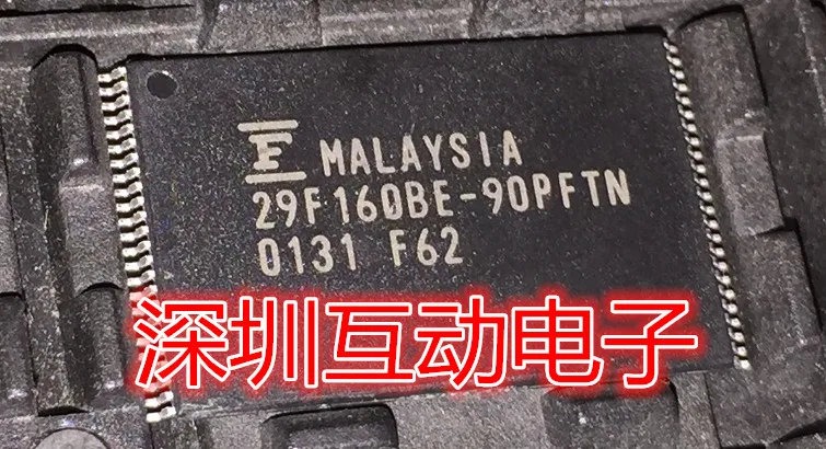 

Бесплатная доставка MBM29F160BE-90PFTN 29F160BE-70PFTN 10 шт.