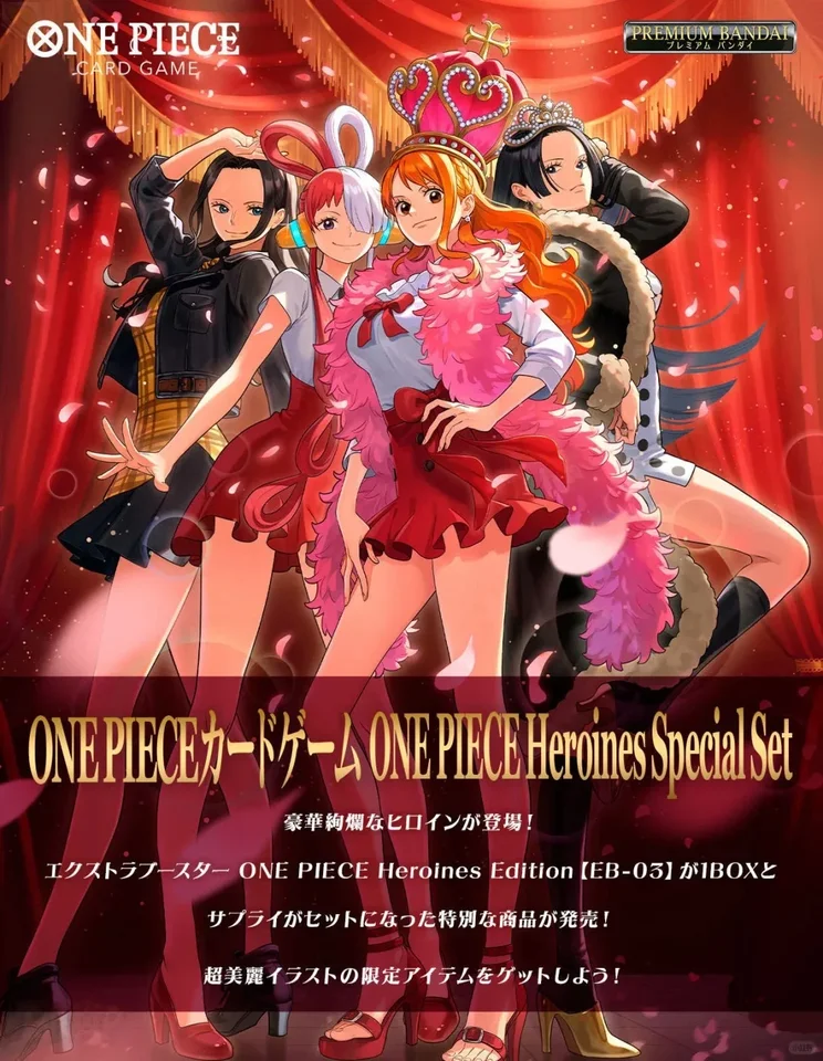 ワンピース カードゲーム ONE PIECE CARD GAME OP-13 EB-03 3box One Piece Card Game - Extra Booster Heroines Edition [EB-03] (Box