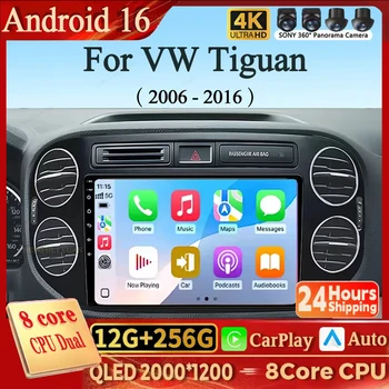 Autoradio Android 16 con GPS, Navigazione, Lettore Multimediale Video, Carplay Android A per Volkswagen VW Tiguan 2006 2010 2016 Gouto
