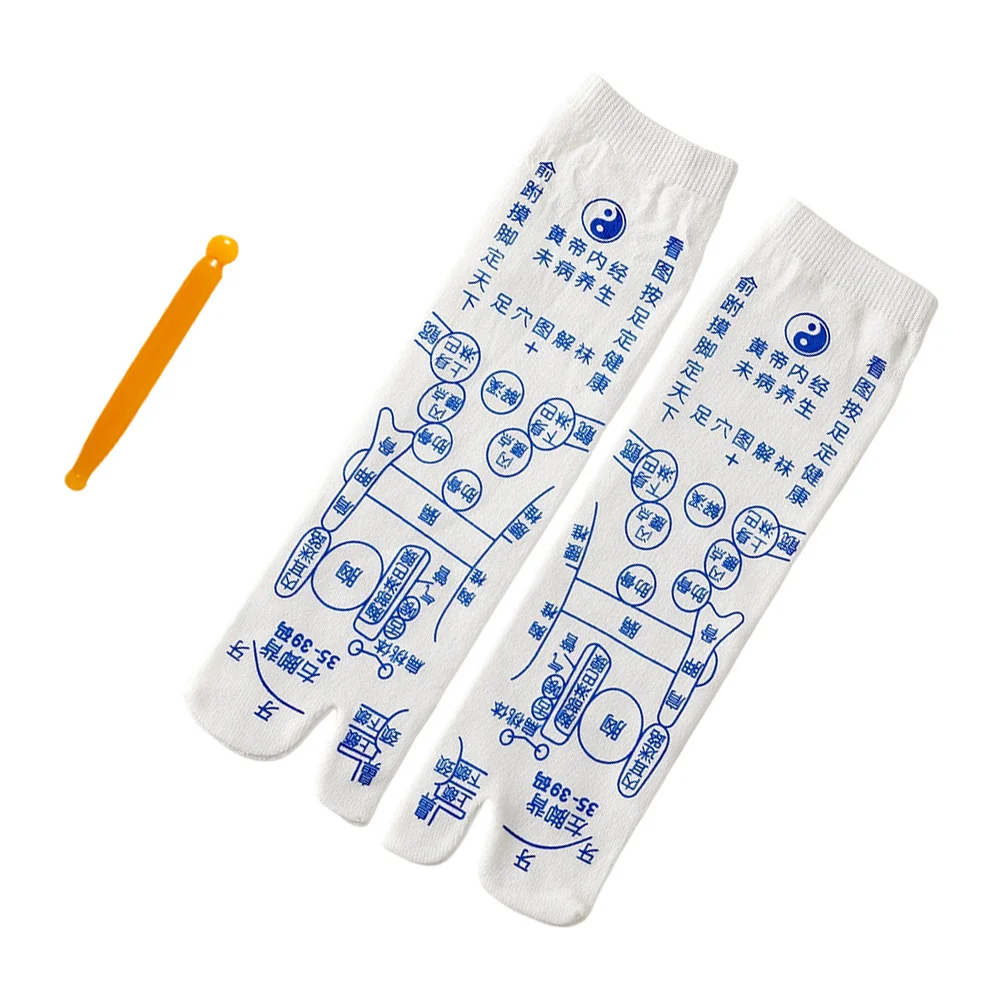 

Acupressure Socks Combed Cotton Acupoint Pattern Calf Daily Wearing Practical Anti-skid Lovers for Winter Sports