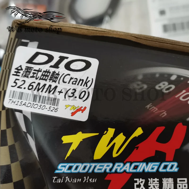 専用出品TWH製DIO用52.6mmクランクシャフト&シリンダーセット54mm