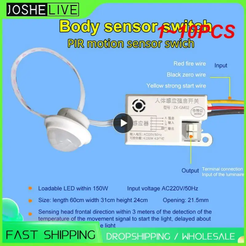 

1~10PCS Human Body Sensor Adjustable LED Night Light Sensor Switch PIR Infrared Human Body Induction Motion Sensor Detector