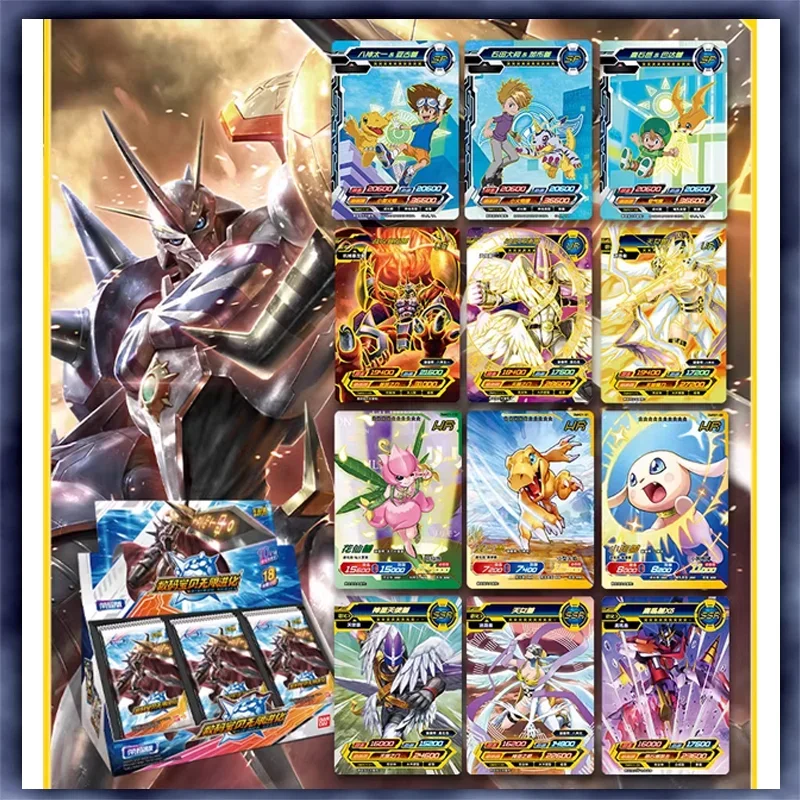 

Digimon Adventure Card SP HR Card Board Games ANIME GIFT Toy Collection