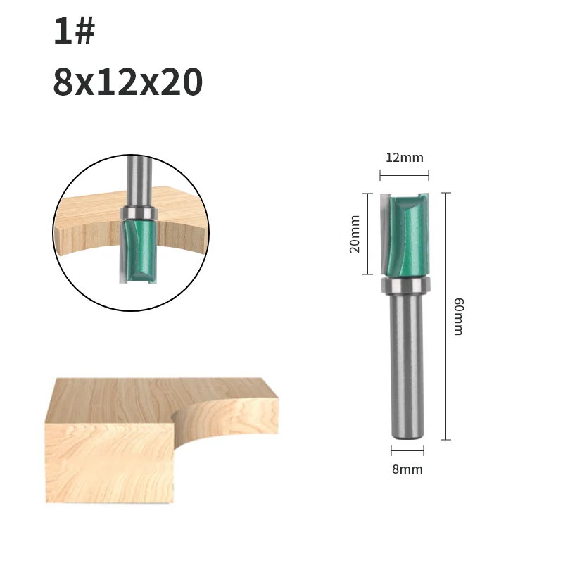 Green Pattern Carbide Woodworking Cove Router Bit - 8mm Shank, 12mm/14mm Cutting Diameter