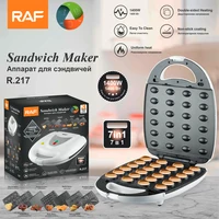 New Big Multifunction Detachable 7 In 1 Pancake Nut Doughnut Panini Electric Waffle Maker Breakfast Sandwich Maker 2