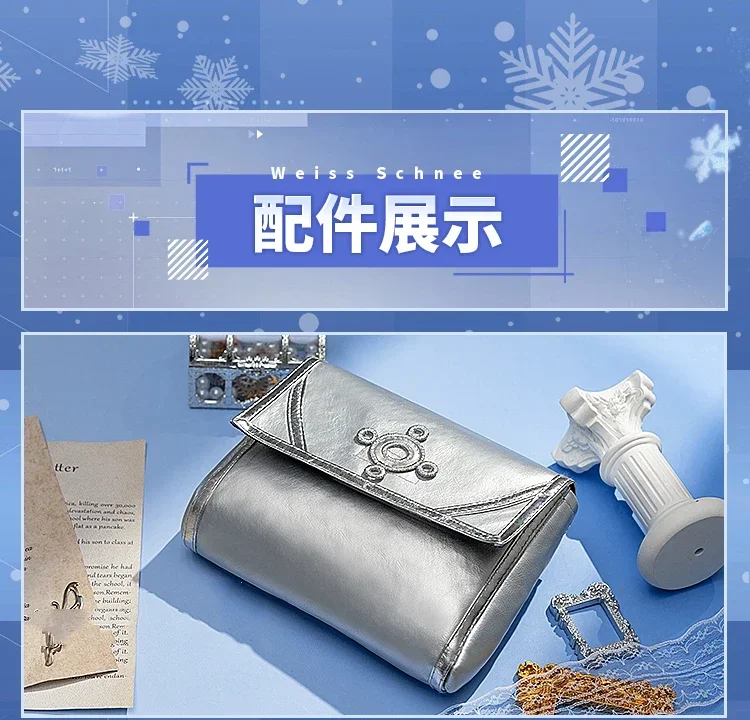 Sd8de370f3af349fc8219afc654f8f2e6k - RWBY Merch