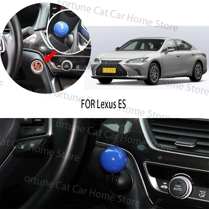 

FOR LEXUS ES car BUTTON START Modification of pull rod decorative ball All metal ball tie rod Circular