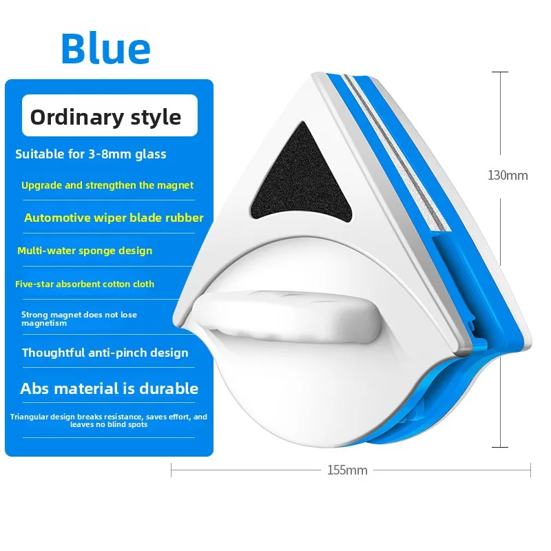 Double-sided of High- Cleaner Magnetic Glass Window Cleaning Tool Automatic Water Discharge Double-layer WiperScrape 1