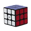 [ECube] QiYi Qihang W 3x3x3 Magic Cube Professional Speed Puzzle Adult Children Toy Brain Educational Professional Competition 2