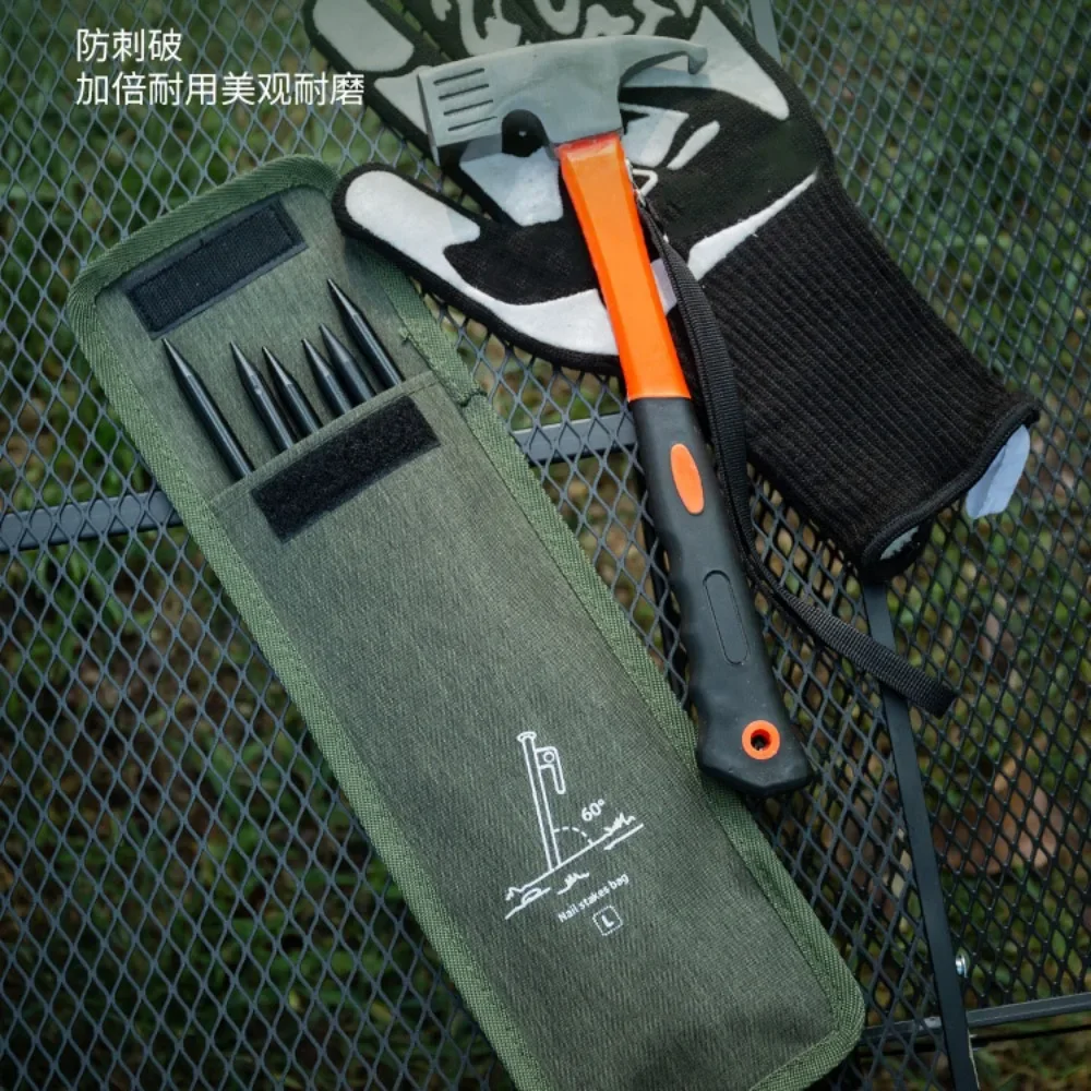 캠핑 애호가를 위한 필수품: 편리하고 내구성 있는 20cm x 32cm 다기능 텐트 지반못 수납 가방