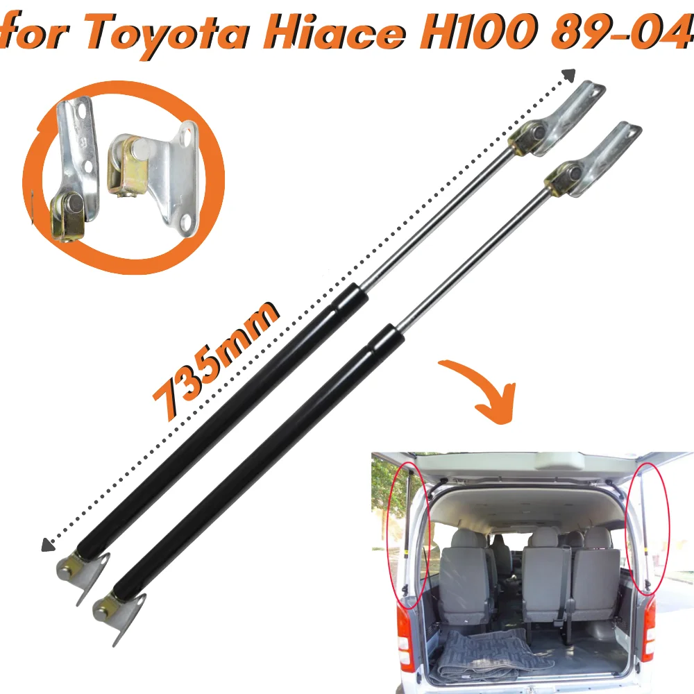 Фото Кол-во (2) стойки багажника для Toyota Hiace H100, стандартная крыша фургона 1998-2004, 735 мм, задняя газовая пружина, амортизатор, подъемная опора №1