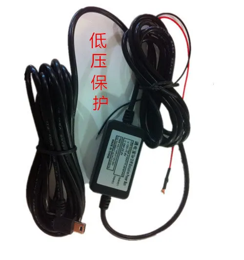 Рисунок 5 - Адаптер питания Micro USB