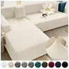 Jacquard Thick Elastic Sofa Cover Slipcovers For Living Room Stretch Armchair Corner Couch Cover 1/2/3/4/5 Seater L Shaped 1