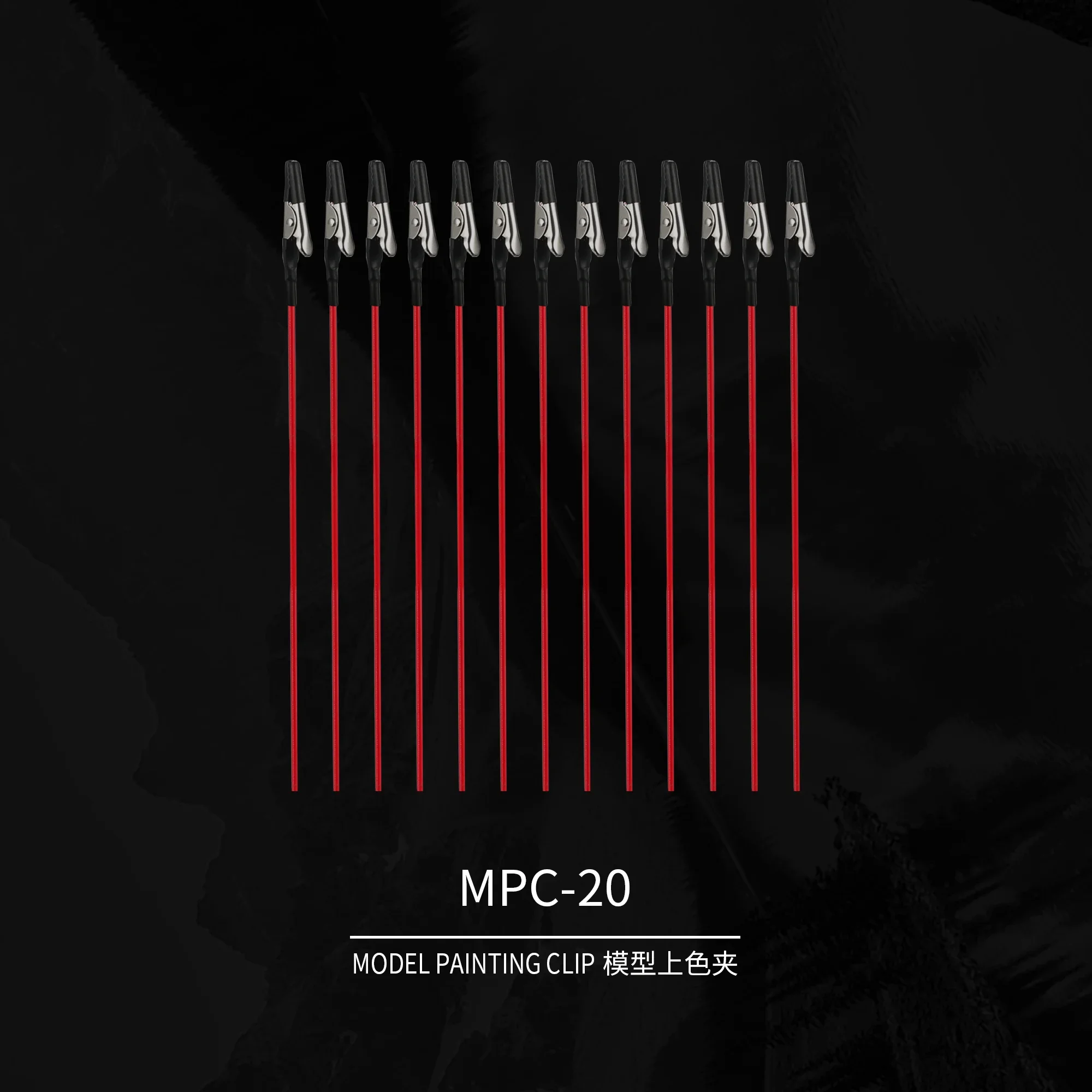 DSPIAE MPC-20 페인팅 클립 모델 색칠 도구 20 개/몫 클램프 도구 세트 모델 키트 도구 DIY 용 모델 스프레이 도구