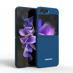 Silky Soft-Touch Protective Back Cover for ZFlip5 (Blue)