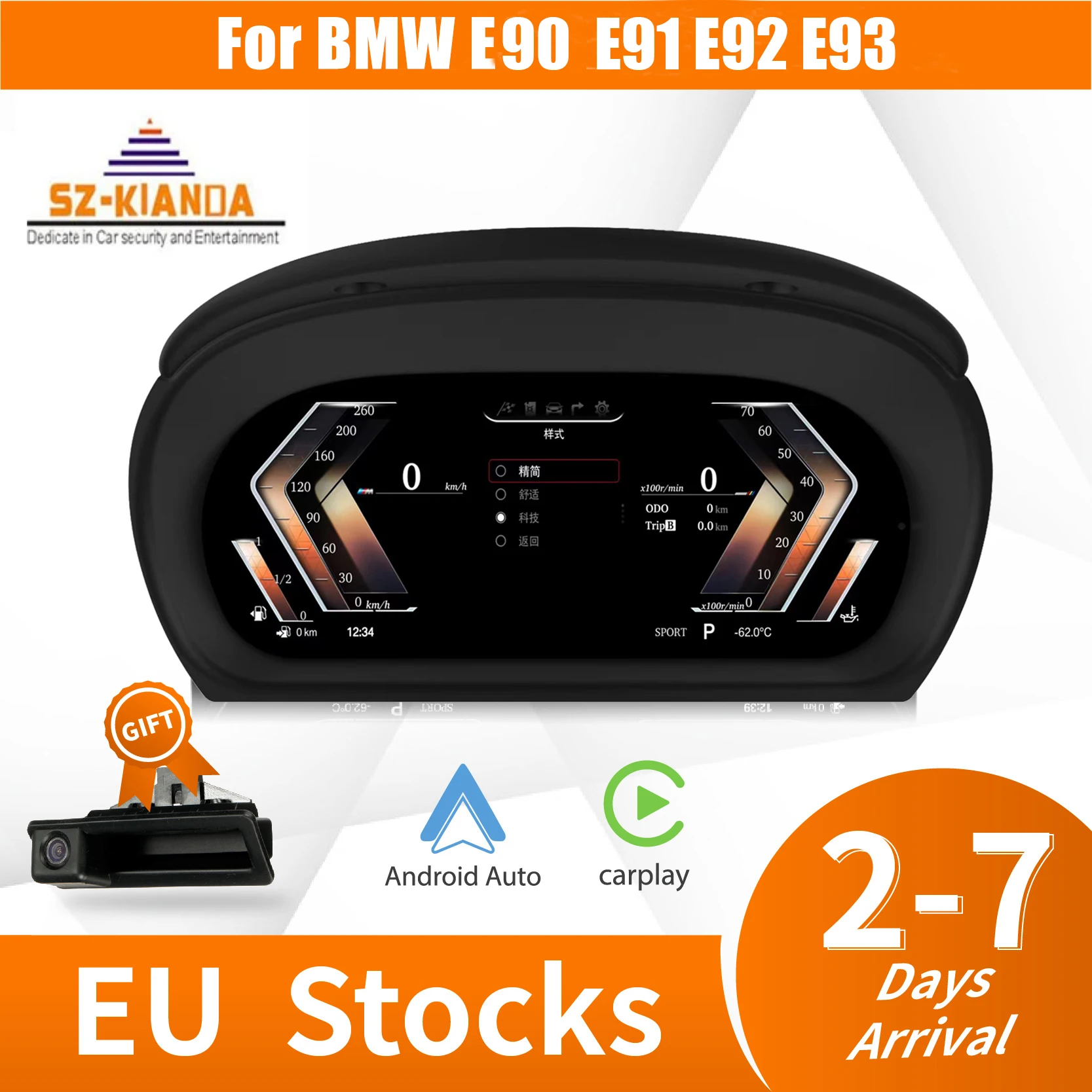 Tablero Digital LCD para coche, medidor de velocidad para BMW Serie 3
