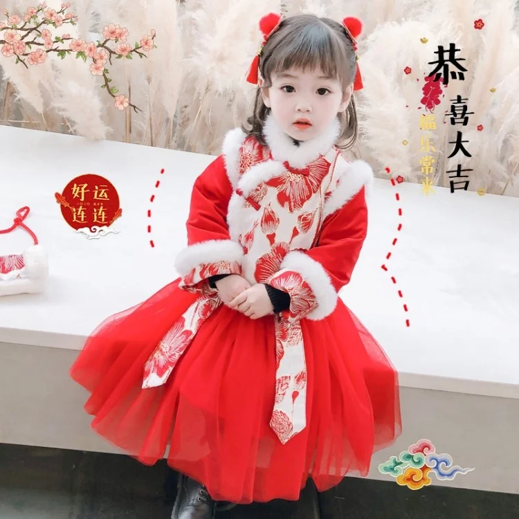 New Year Girl Clothing Dress Princess Dress Lolita Skirt Set Chinese Style Thickened Suit Children's Tang Clothes Winter Clothes