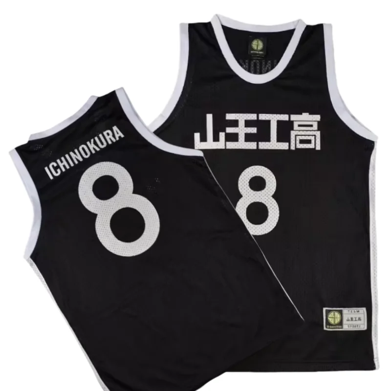 Anime Akita SANNOH #8 Ichinokura Satoshi Basketball Jersey Breathable Sleeveless Tops Quick Drying Sports Shirt Male
