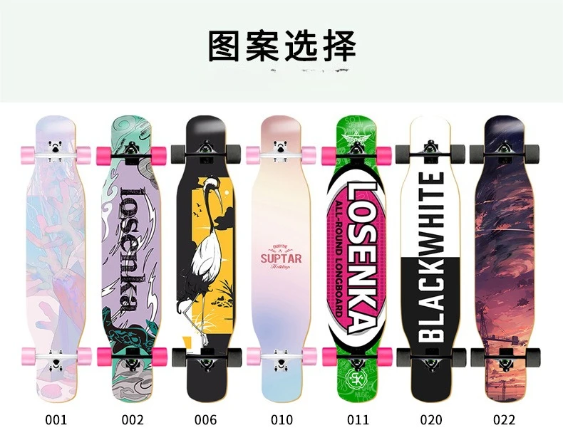 Longboard Detail 07.jpg