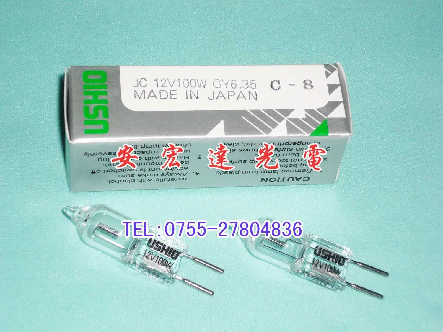 

Ushio Halogen Tungsten Bulb Jc12v100w