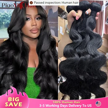 24 26 28 Inch Body Wave Bundles Human Hair 12A Brazilian Hair Weave Human Hair Extensions 100% Human Hair For Women Top Quality 1