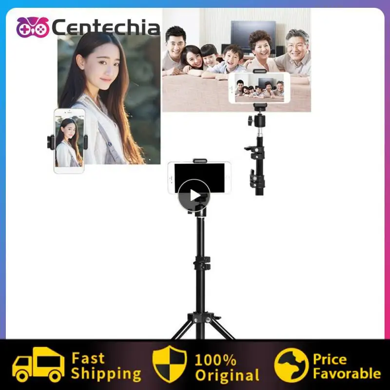 충전식 삼각대 스탠드, 편리한 고품질, 사용하기 쉬운 다목적 셀카, 라이브 LE..