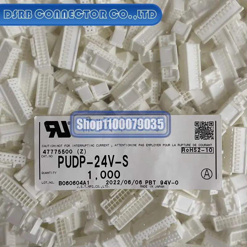 

1000pcs/lot new and original PUDP-24V-S 24P 2.0MM