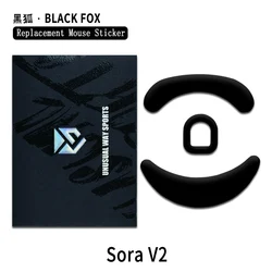UnusualWaySports PTFE Magic Ice Black Silver Fox Mouse Skates (Sora V2 BlackFox)