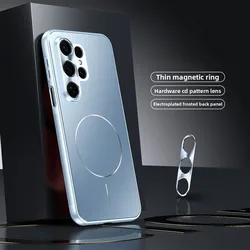 Magnetic Electroplated Frosted Shockproof Bumper Case with Metal Lens Frame for Galaxy S26 Plus (Blue)