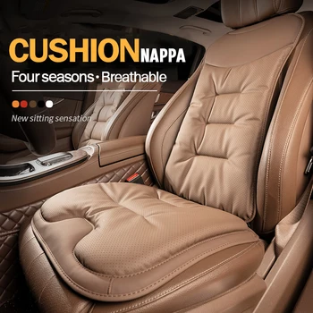 Universal Car Seat Cover Leather Cars Seat Waist Cushion Covers Four Season Auto Interior Seats Protection Pad Car Accessorie 1